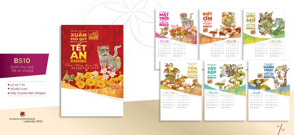 in-lich-7-to-2022-bs10