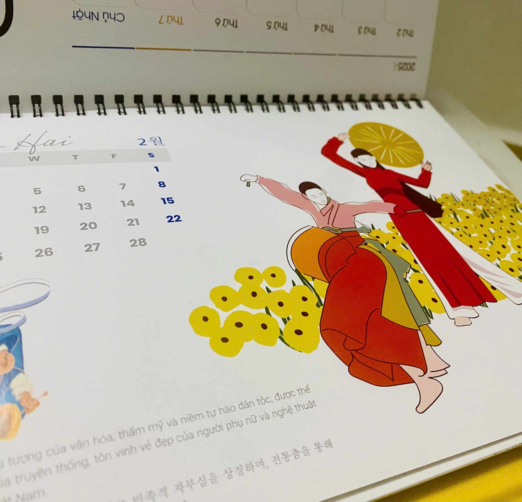 280092486a01d05f89104