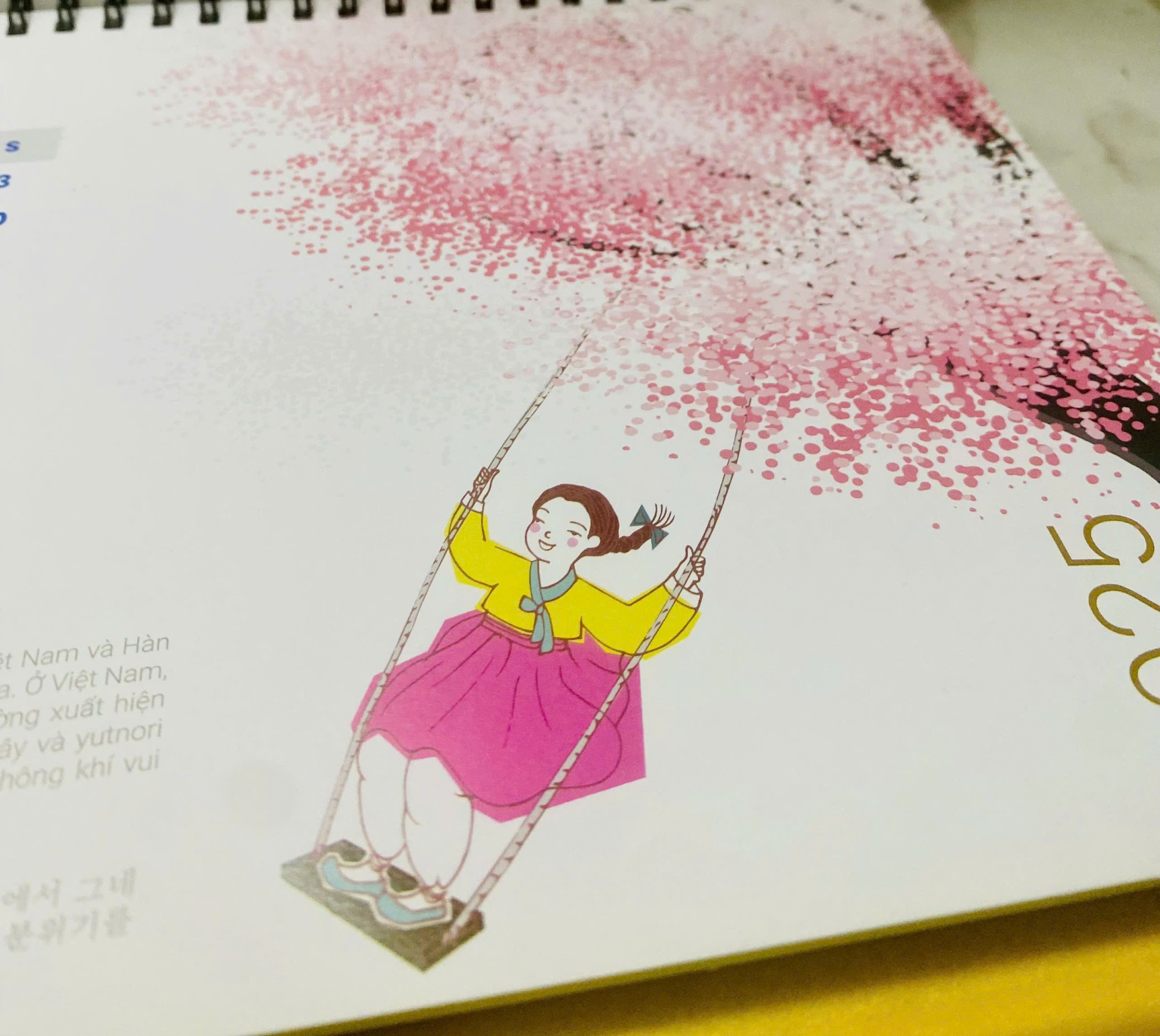 c347ab61df2965773c382