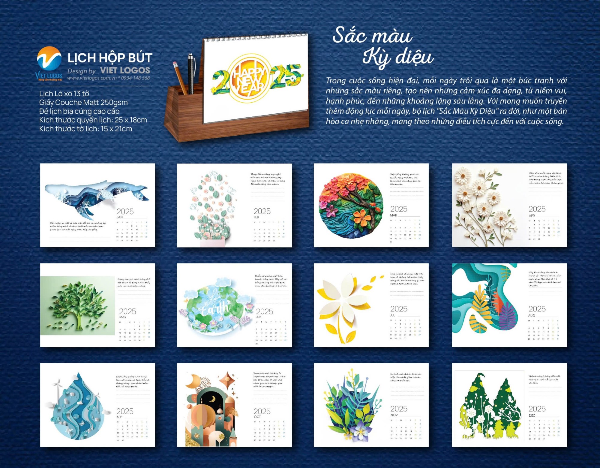 fc858cb5c6ec7eb227fd