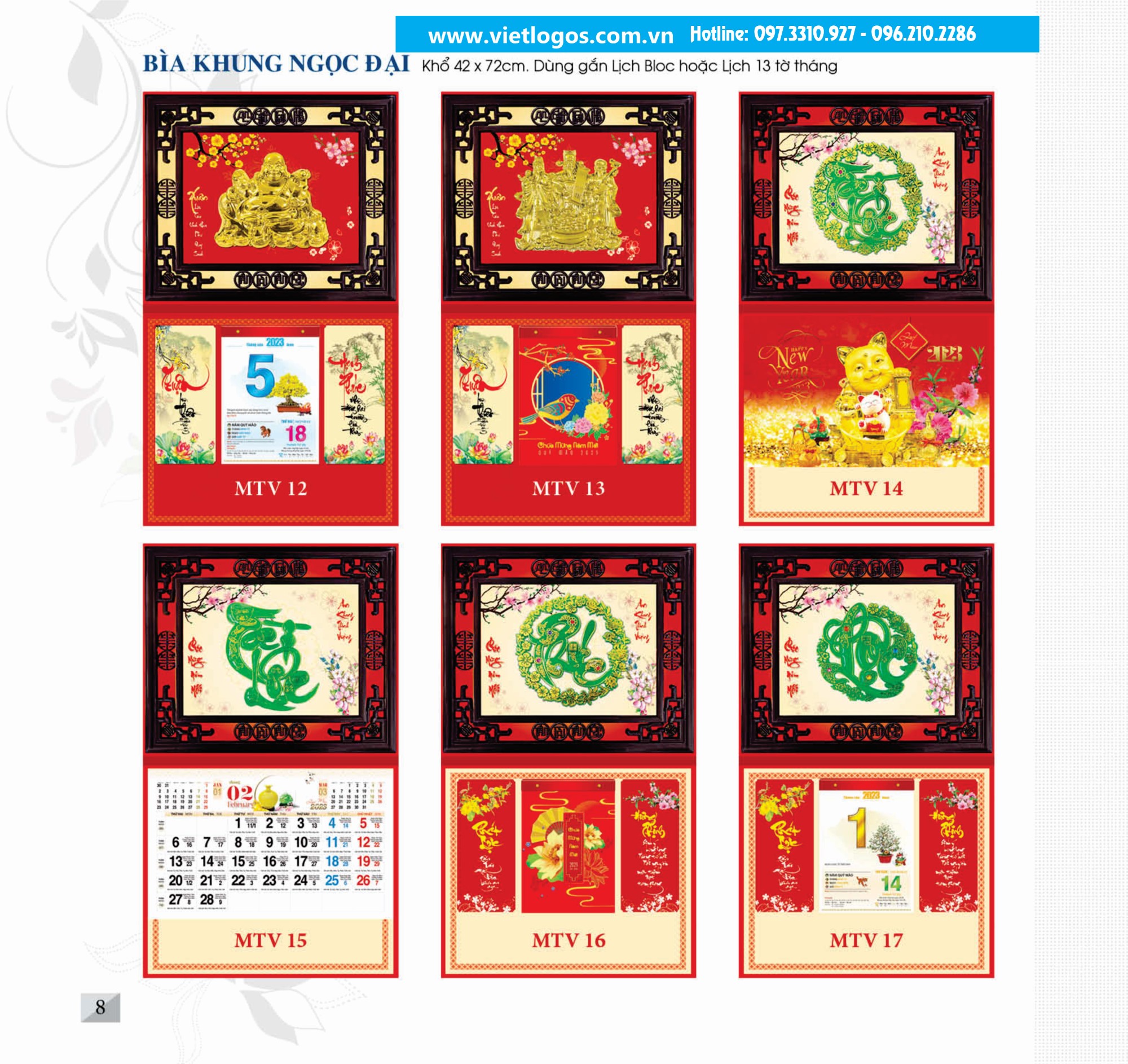 ngọc - bìa đại 3